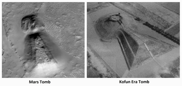 Difunden extraña imagen de Marte, similar a antigua tumba japonesa - 1