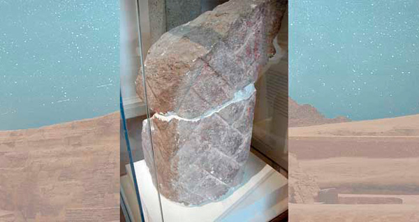 La misteriosa barba de la esfinge de Giza - 1