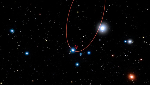 Por primera vez, captan imágenes del centro de la Vía Láctea y su agujero negro súper masivo - 1