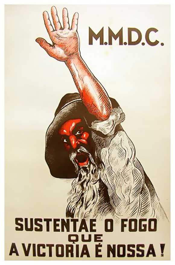Propaganda de Guerra: Cartazes da Revolução de 32 - 6
