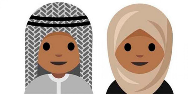 A jovem que transformou o hijab em emoticon - 1