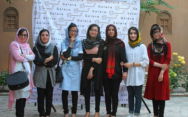 Gellarah: uma contribuição feminina no Afeganistão  - 1