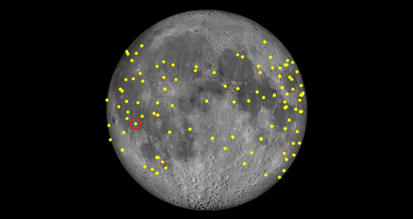 Registran el choque de más de cien asteroides contra la Luna - 1