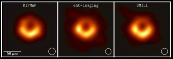 Esta es la primera imagen real de un agujero negro - 2