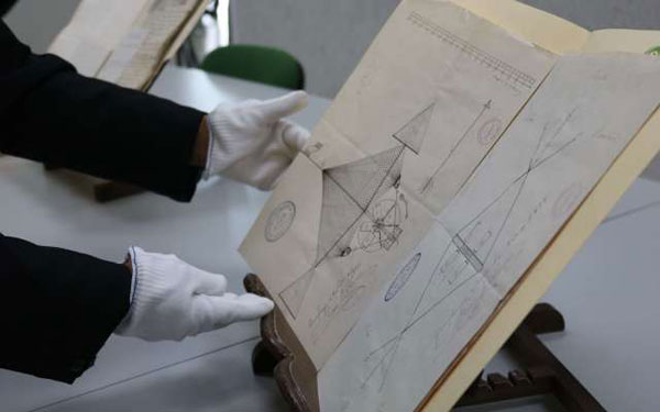 Un relojero mexicano patentó una aeronave antes que los hermanos Wright - 1