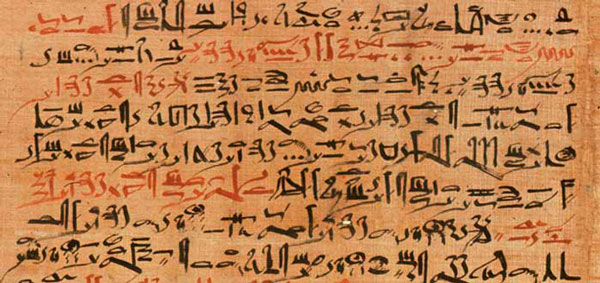La fascinante tecnología del Antiguo Egipto - 1