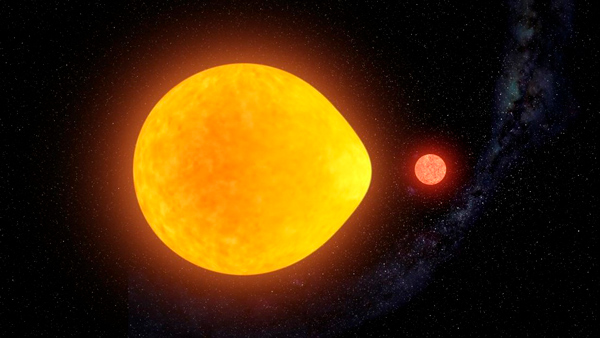 Hito astronómico: hallan una estrella con forma de lágrima - 1