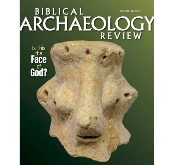 Debate arqueológico entre expertos israelíes: ¿es esta la cara de dios? - 1