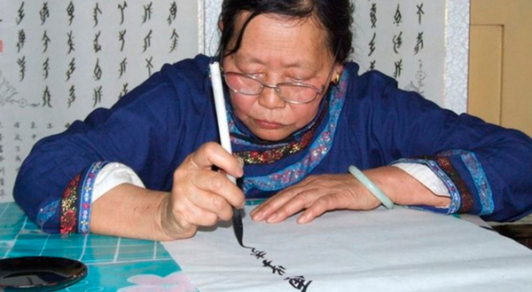 Nü shu: la ancestral escritura secreta de las mujeres chinas renace con las redes sociales - 1