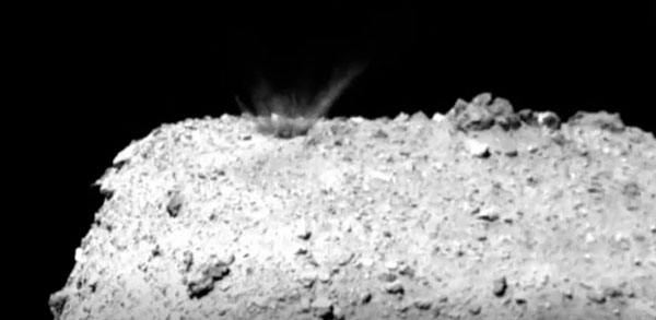 Hallazgo científico tras disparar una bala de cañón contra un asteroide - 1