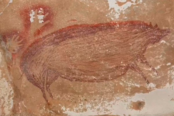 Hallan la pintura rupestre más antigua del mundo - 1