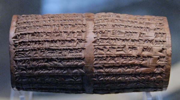  Cilindro de Nabonido que trata sobre las reparaciones del templo de Sin, Museo Británico.