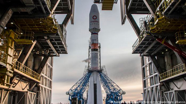 Rusia lanzará una nave espacial propulsada por energía nuclear - 1